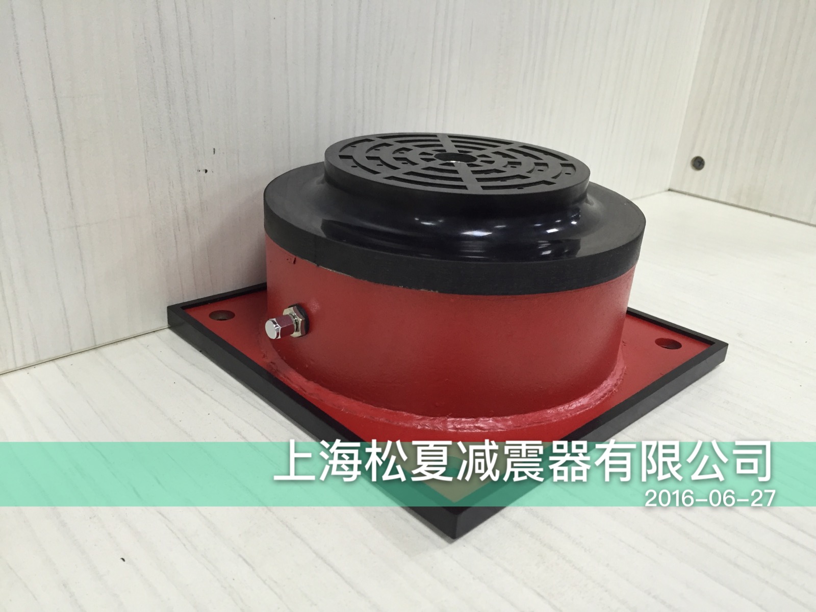 JBQ氣墊式減震器